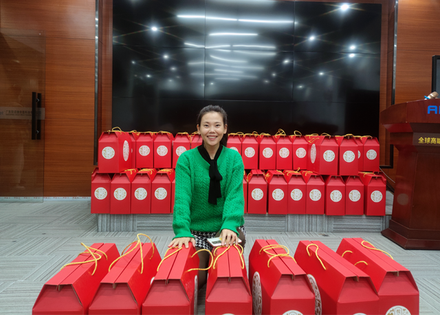 1673341344246063.png 春节礼物图3.png