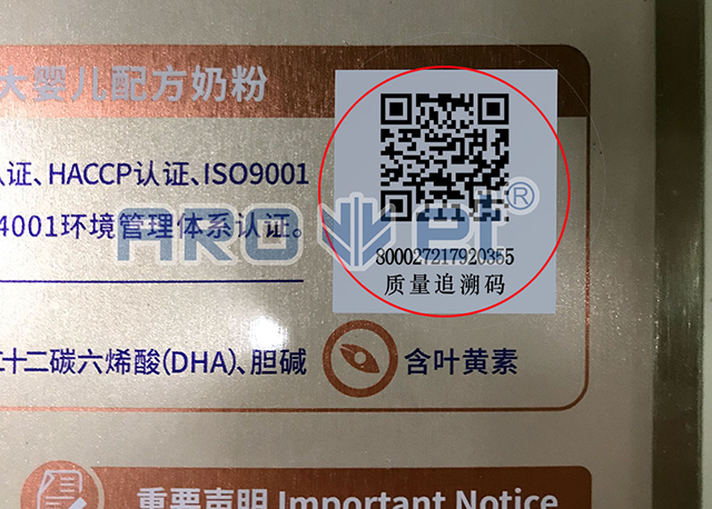 1676968379348843.png ÄÌ·Û°ü×°A-1-¸Ä.png