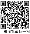 SP-8872 中快标签可变数据喷码机.jpg