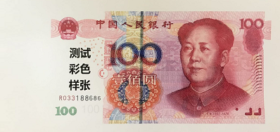 �����Ʒ�����廨���ŵĲ�ɫ�����豸