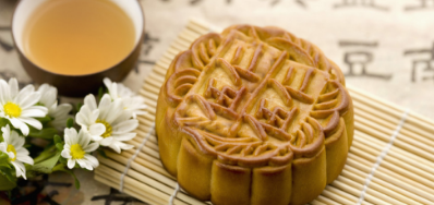 �±������豸����ʳƷ��ҵ���Ʒ�Ƴ�����