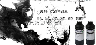 ��ī��ά��������������ʶ�������豸