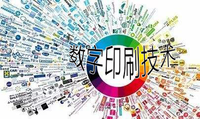 �߿�����ӡˢ�豸���г���Ҫ�Ϳ�����