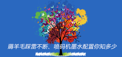 ޶��ë���ײ���,�����īˮ������֪����