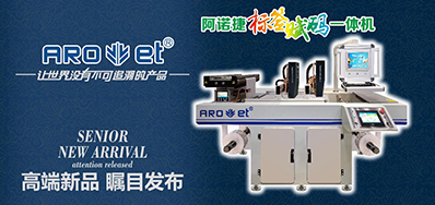�����豸���ò�Ʒ����������Ҫ����