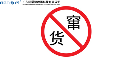 ��̼��̸���ֻ������豸�ڷ�α���ܻ�����