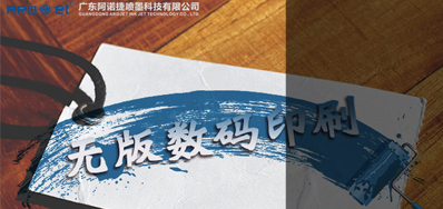 �ɱ���������ӡˢ��ҽҩ��ʶ��ҵ����Զ������