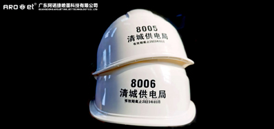 ������ӡ�豸���е�������ػ�����