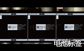 ���ֲ�A-1����ƽ̨һ���Technical Parameters
