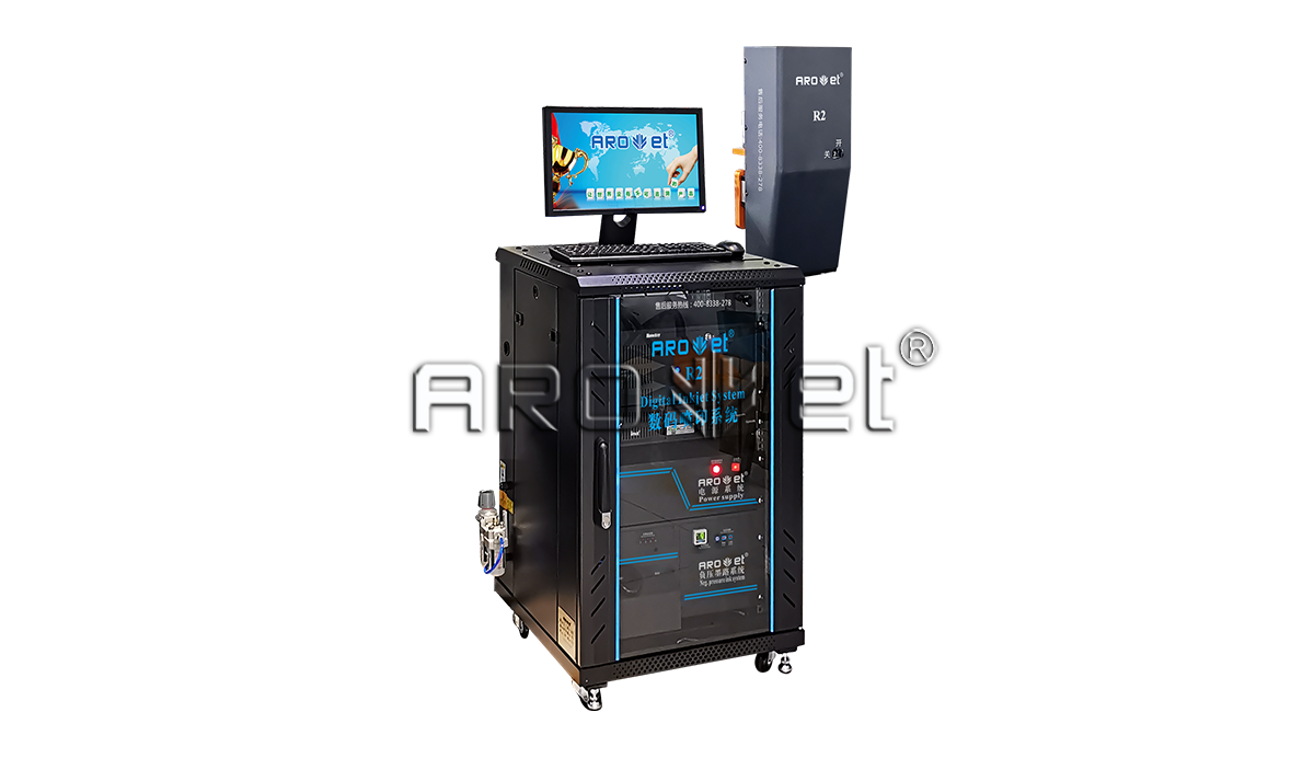 R2���ֲ��߾���ӡ�ɱ�������ӡϵͳ