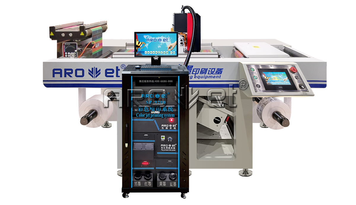 SP-9200/S-2 ��ɫ�ɱ�������īӡˢ�豸
