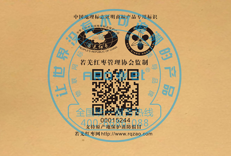 ���ֲ�X1�����豸�������Զ����л����ֳ�����