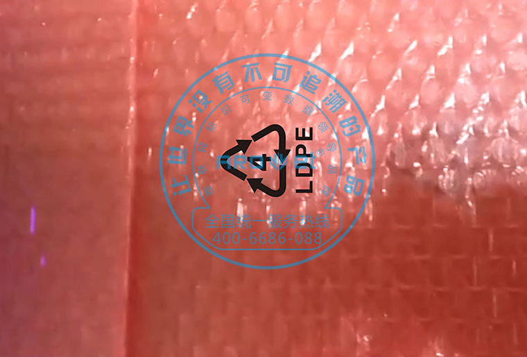 ���ֲ�X1������豸�����ݴ������������Ƶ