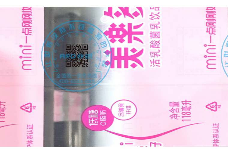 ���ֲ�E6˫ͷ�����豸�������ϵ�����