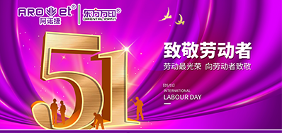 ���ֲ�2026����һ�Ͷ��ڷż�֪ͨ